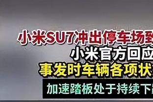 记者：戴维斯接受采访时被问到未来，他保持沉默没有回答